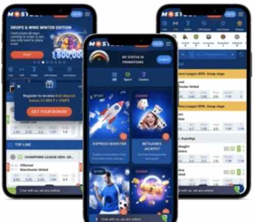 Enhet for Mostbet-applikasjonen