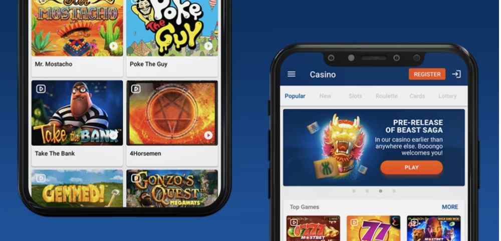 Mostbet uygulaması nasıl kullanılır